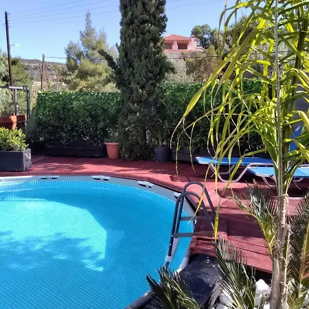 Kid & 1 Κατακάλι