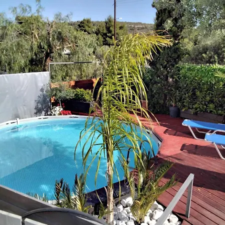 Kid & 1 * Katakoúli