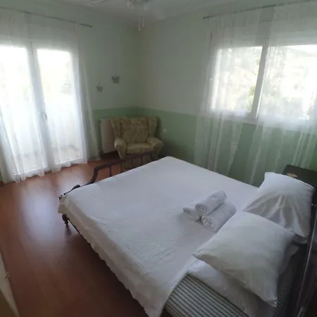 Kid & 1 Casa de Férias