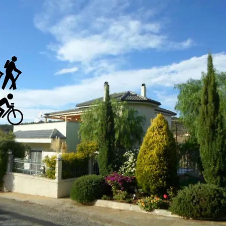 Kid & 1 Κατακάλι